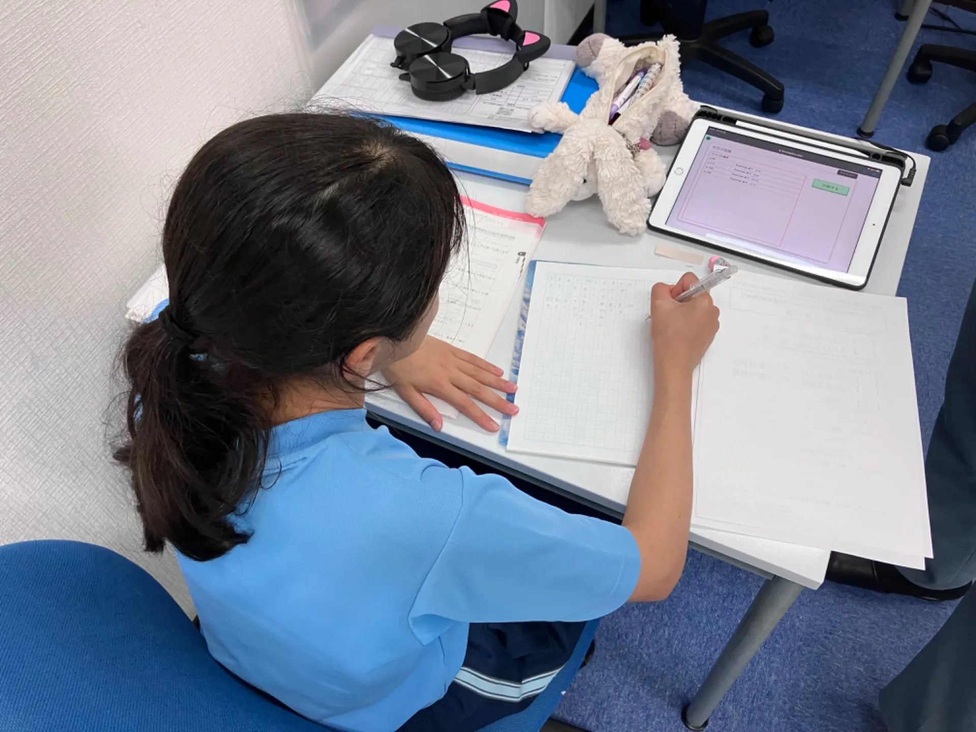 タブレットを利用し効果的に学習