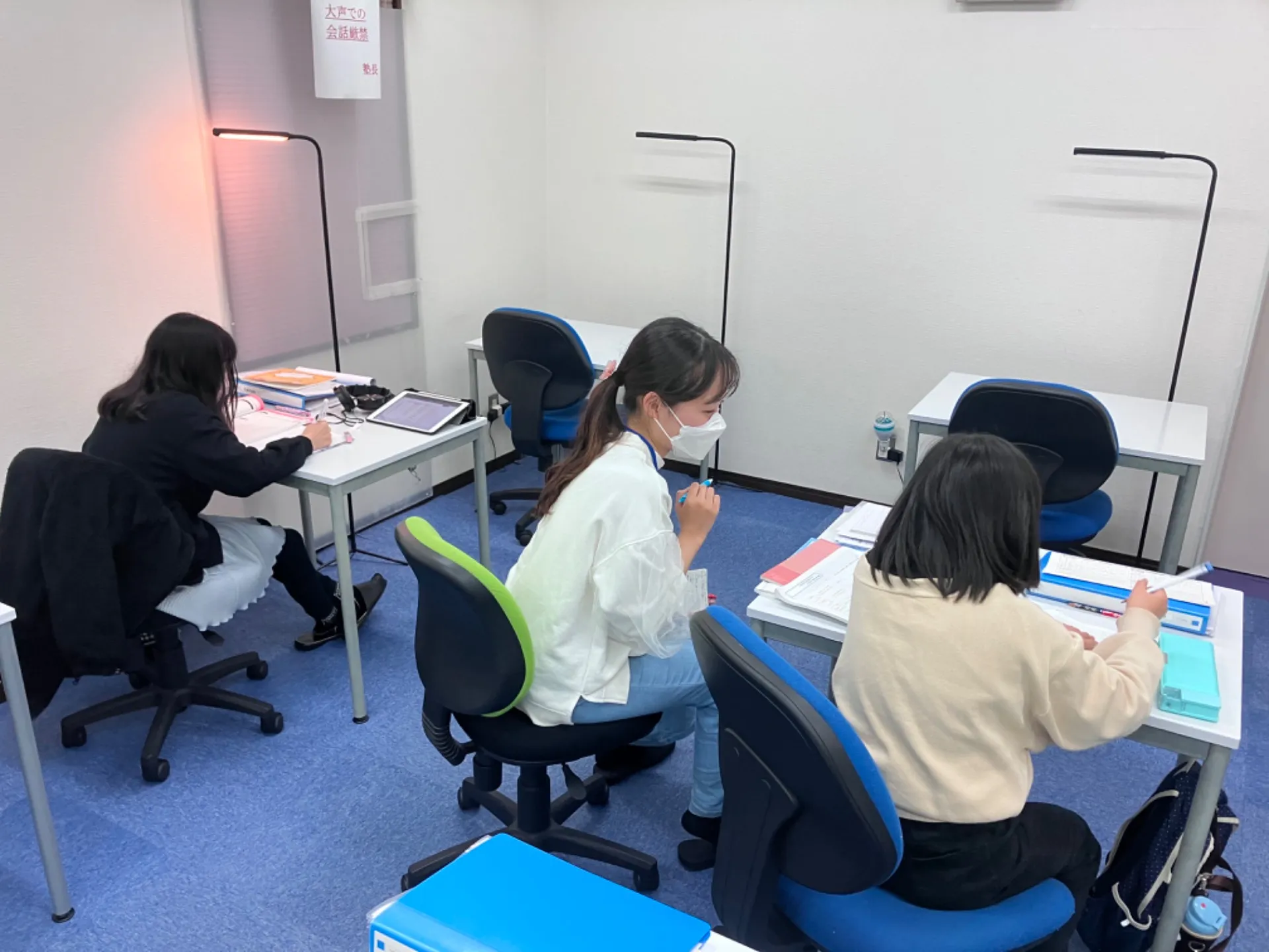 自分の都合に合わせて通塾できます。